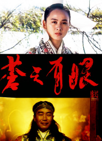 无限释放性丑闻-你的手机性感中毒女